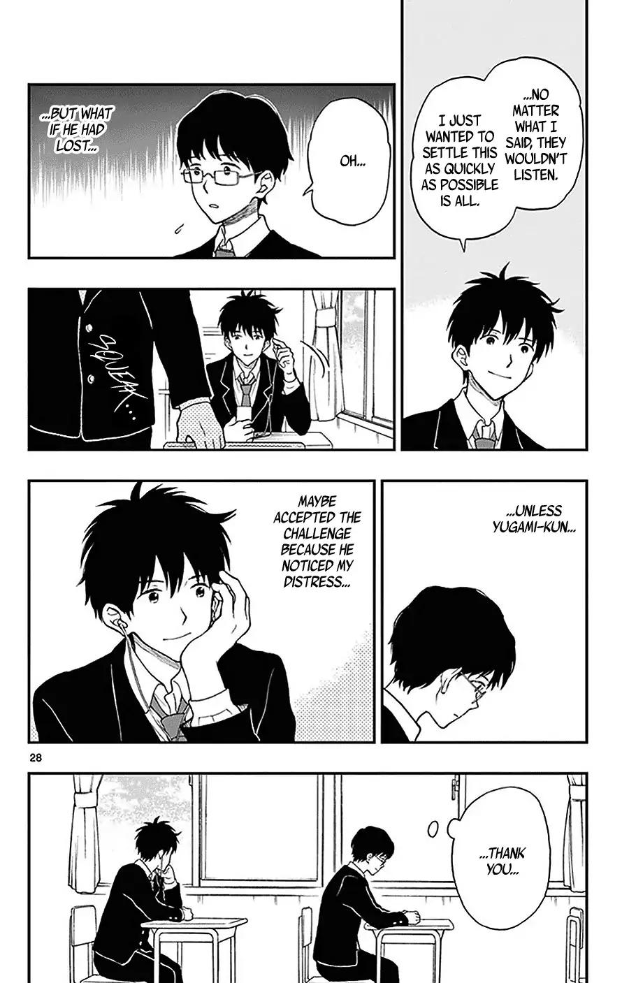 Yugami-kun ni wa Tomodachi ga Inai Chapter 25 page 29 - Chapter 25