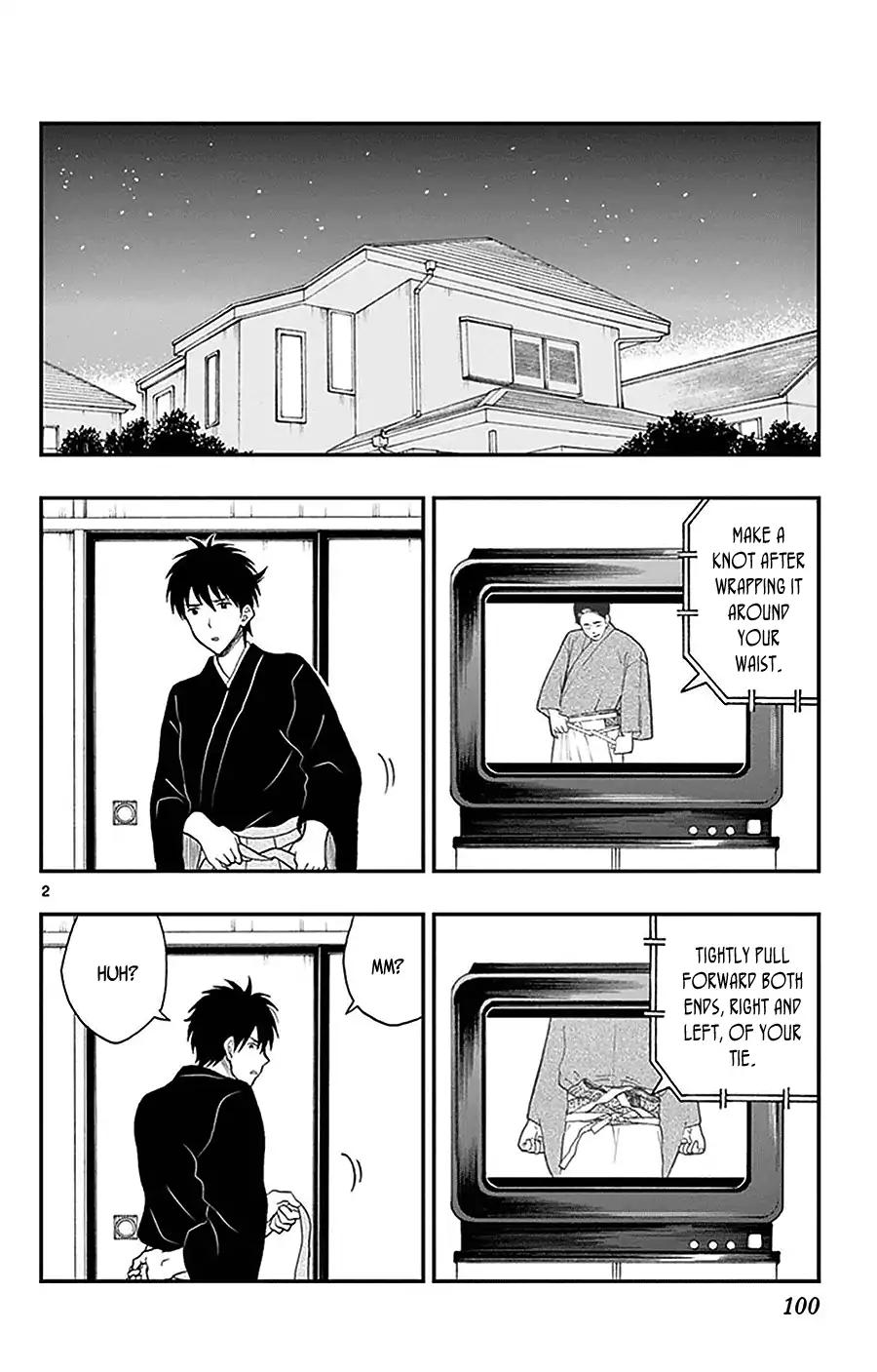 Yugami-kun ni wa Tomodachi ga Inai Chapter 25 page 3 - Chapter 25