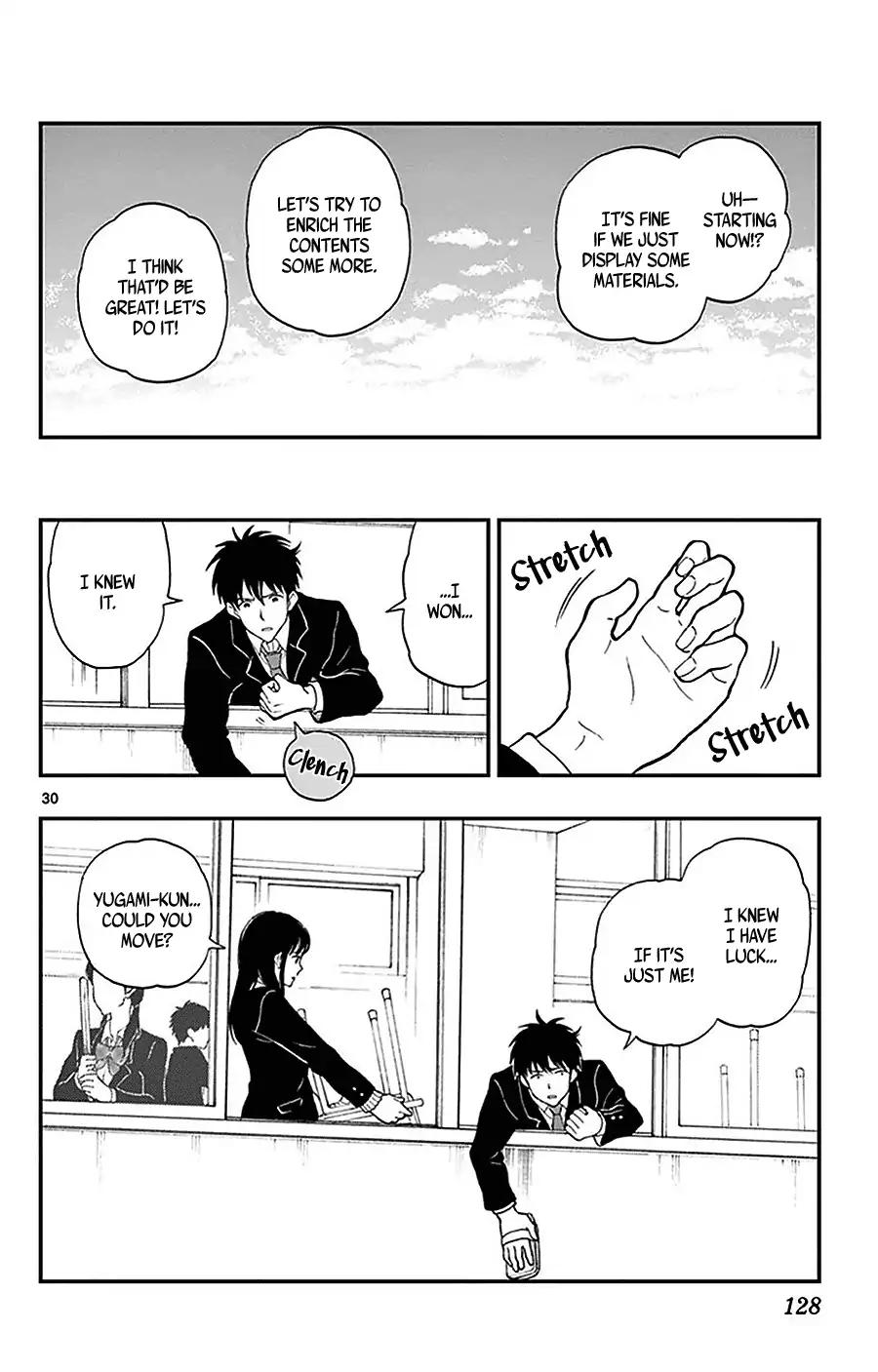 Yugami-kun ni wa Tomodachi ga Inai Chapter 25 page 31 - Chapter 25