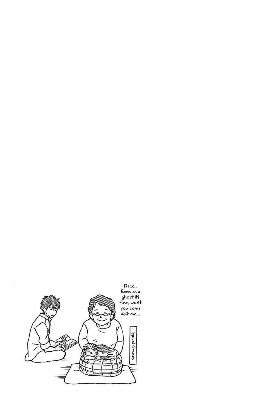 Yugami-kun ni wa Tomodachi ga Inai Chapter 25 page 32 - Chapter 25
