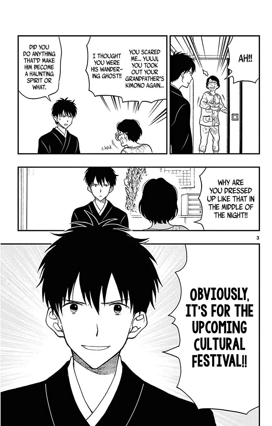 Yugami-kun ni wa Tomodachi ga Inai Chapter 25 page 4 - Chapter 25