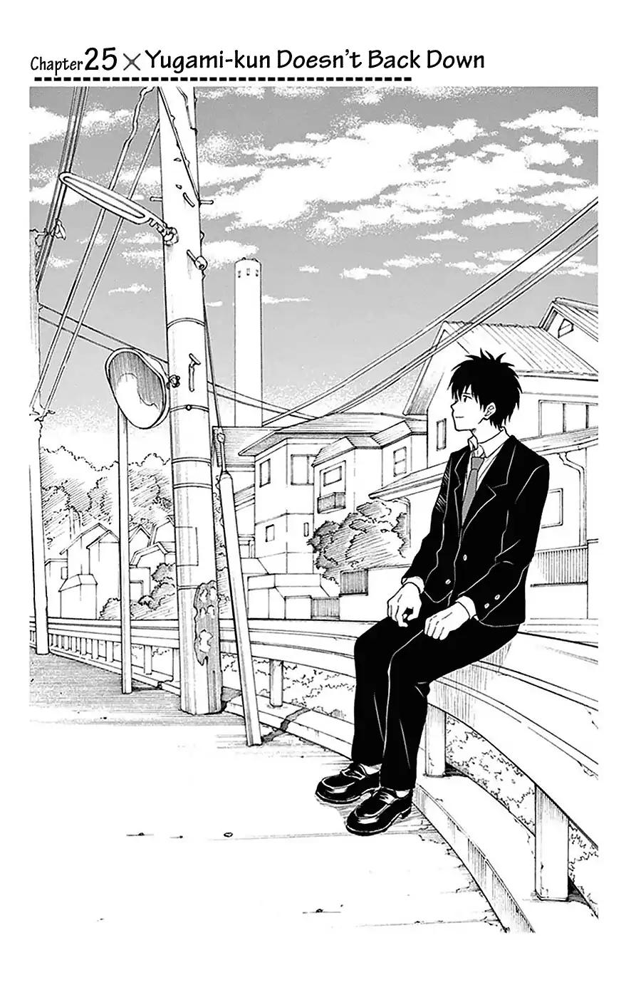 Yugami-kun ni wa Tomodachi ga Inai Chapter 25 page 5 - Chapter 25