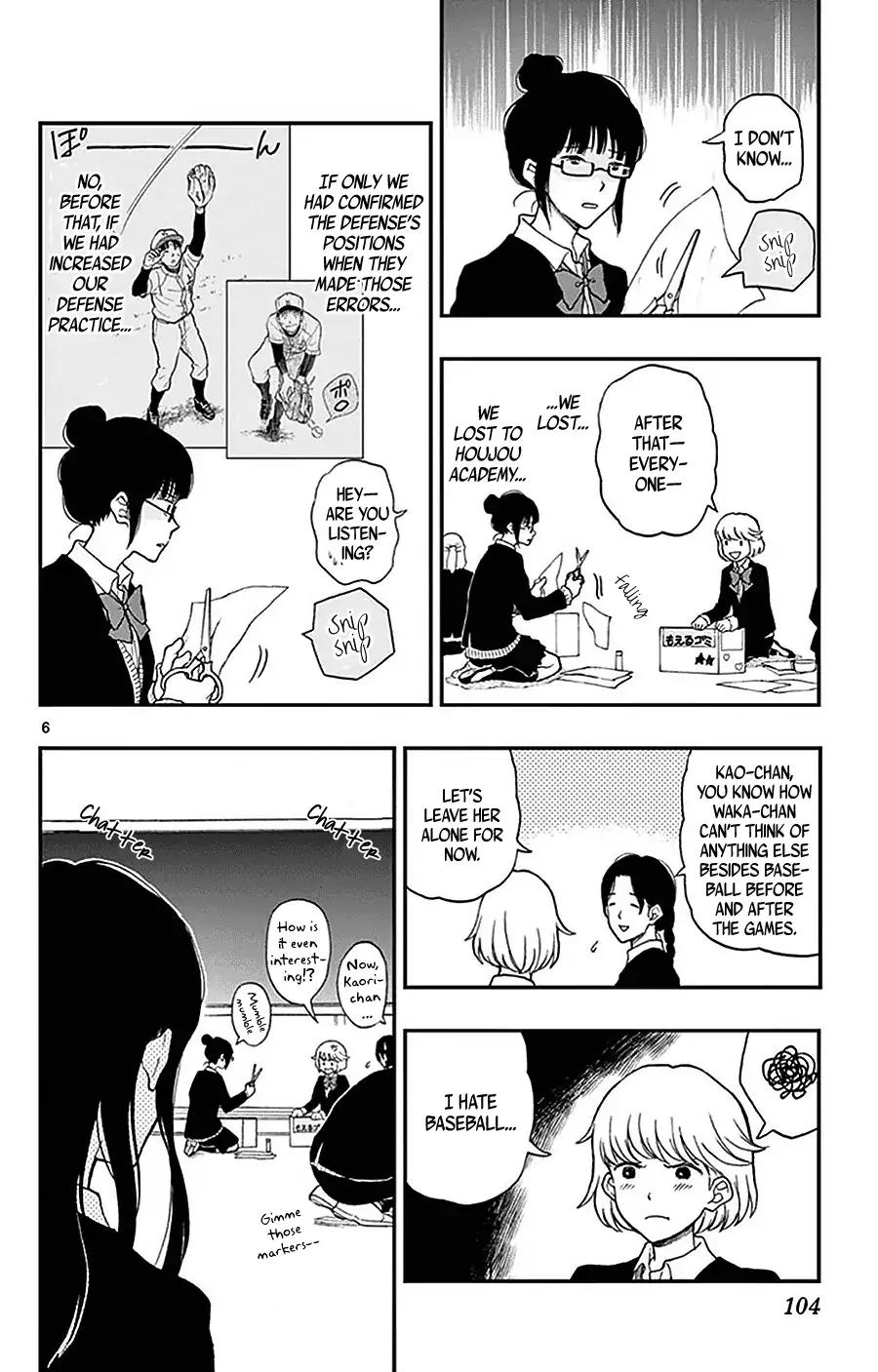 Yugami-kun ni wa Tomodachi ga Inai Chapter 25 page 7 - Chapter 25