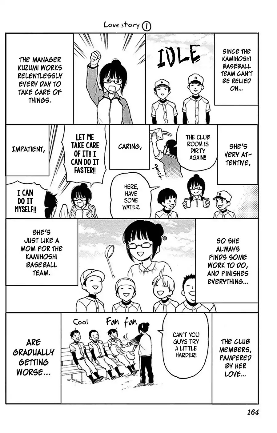 Yugami-kun ni wa Tomodachi ga Inai Chapter 26.5 page 4 - Chapter 26.5: Omake