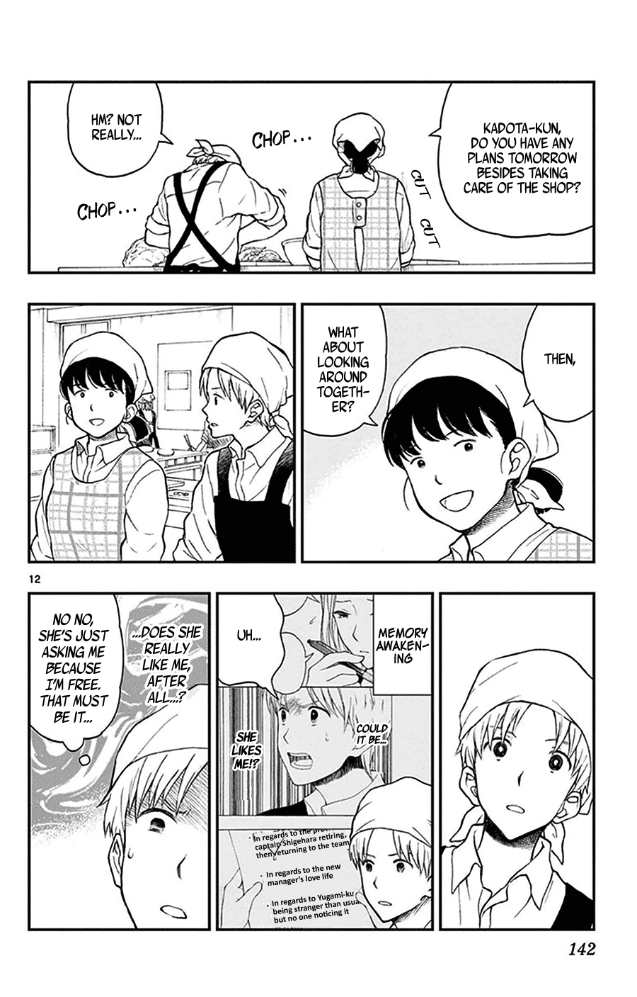 Yugami-kun ni wa Tomodachi ga Inai Chapter 26 page 13 - Chapter 26: Yugami-kun's Miscalculation