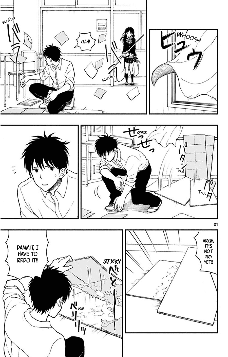 Yugami-kun ni wa Tomodachi ga Inai Chapter 26 page 22 - Chapter 26: Yugami-kun's Miscalculation