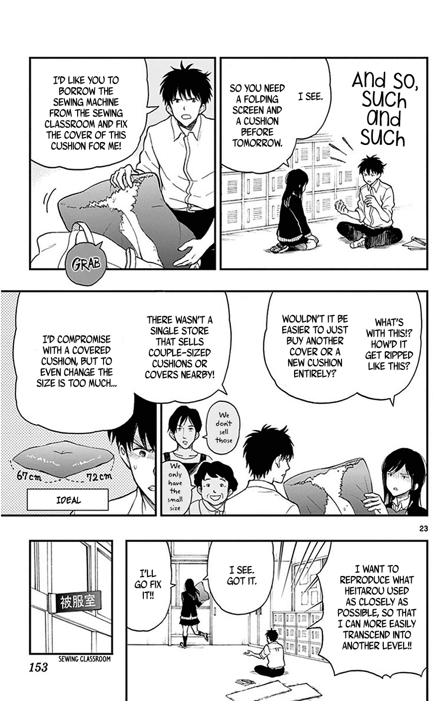 Yugami-kun ni wa Tomodachi ga Inai Chapter 26 page 24 - Chapter 26: Yugami-kun's Miscalculation