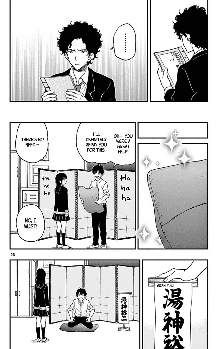 Yugami-kun ni wa Tomodachi ga Inai Chapter 26 page 27 - Chapter 26: Yugami-kun's Miscalculation