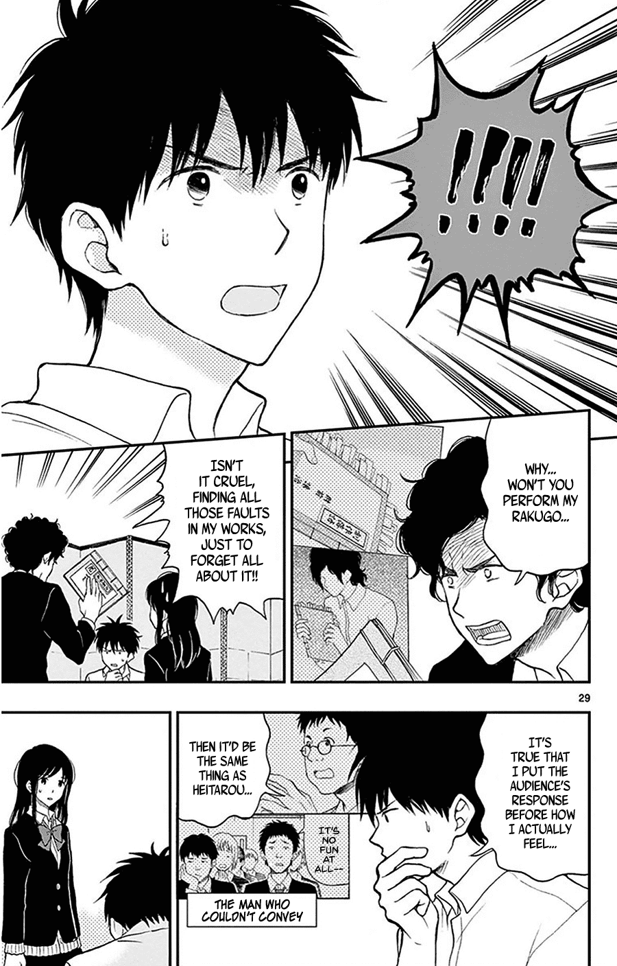 Yugami-kun ni wa Tomodachi ga Inai Chapter 26 page 30 - Chapter 26: Yugami-kun's Miscalculation
