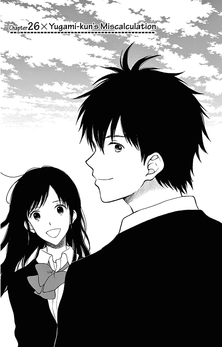 Yugami-kun ni wa Tomodachi ga Inai Chapter 26 page 4 - Chapter 26: Yugami-kun's Miscalculation