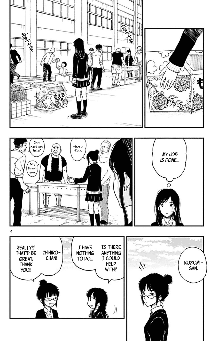 Yugami-kun ni wa Tomodachi ga Inai Chapter 26 page 5 - Chapter 26: Yugami-kun's Miscalculation