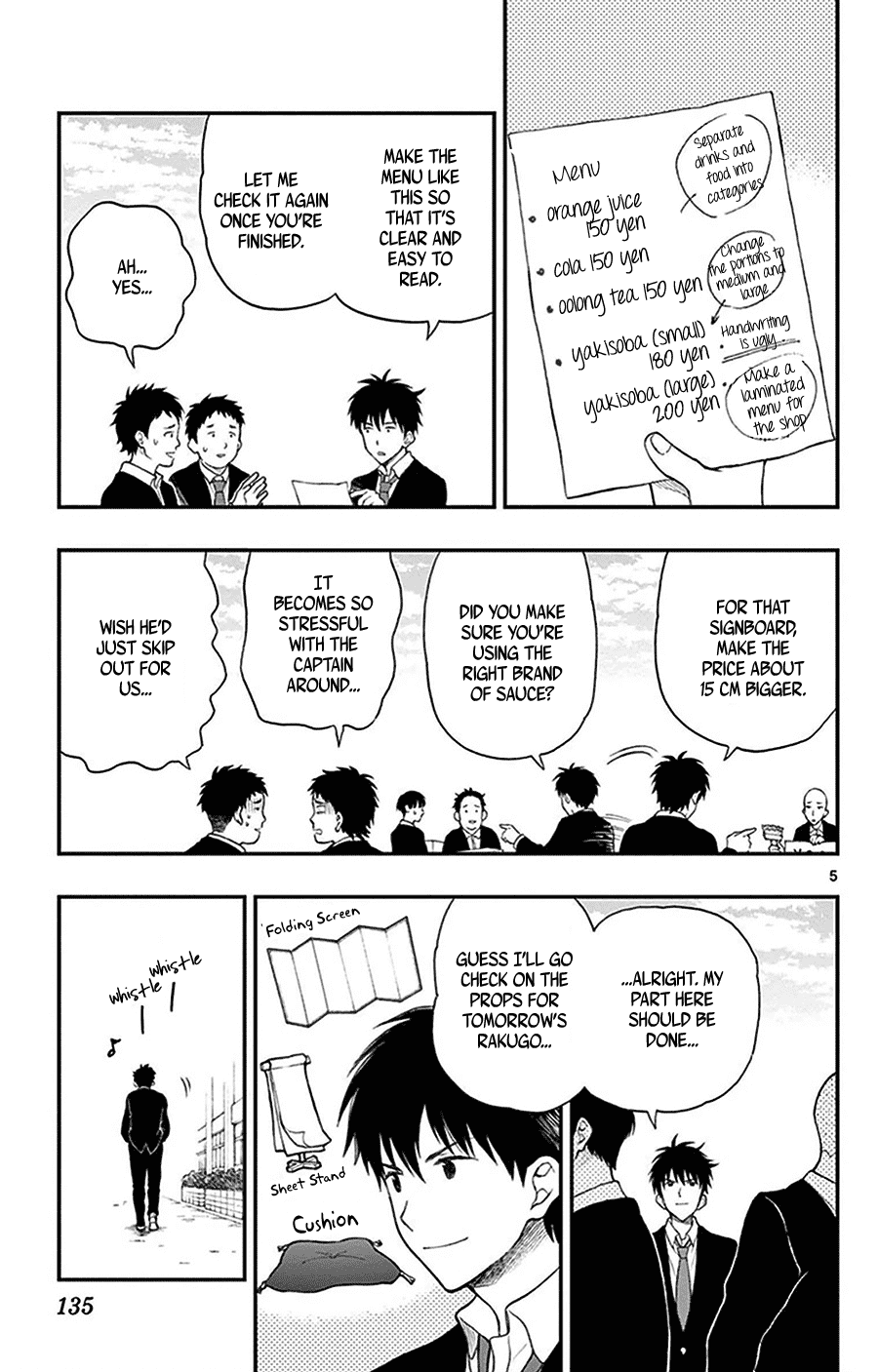 Yugami-kun ni wa Tomodachi ga Inai Chapter 26 page 6 - Chapter 26: Yugami-kun's Miscalculation