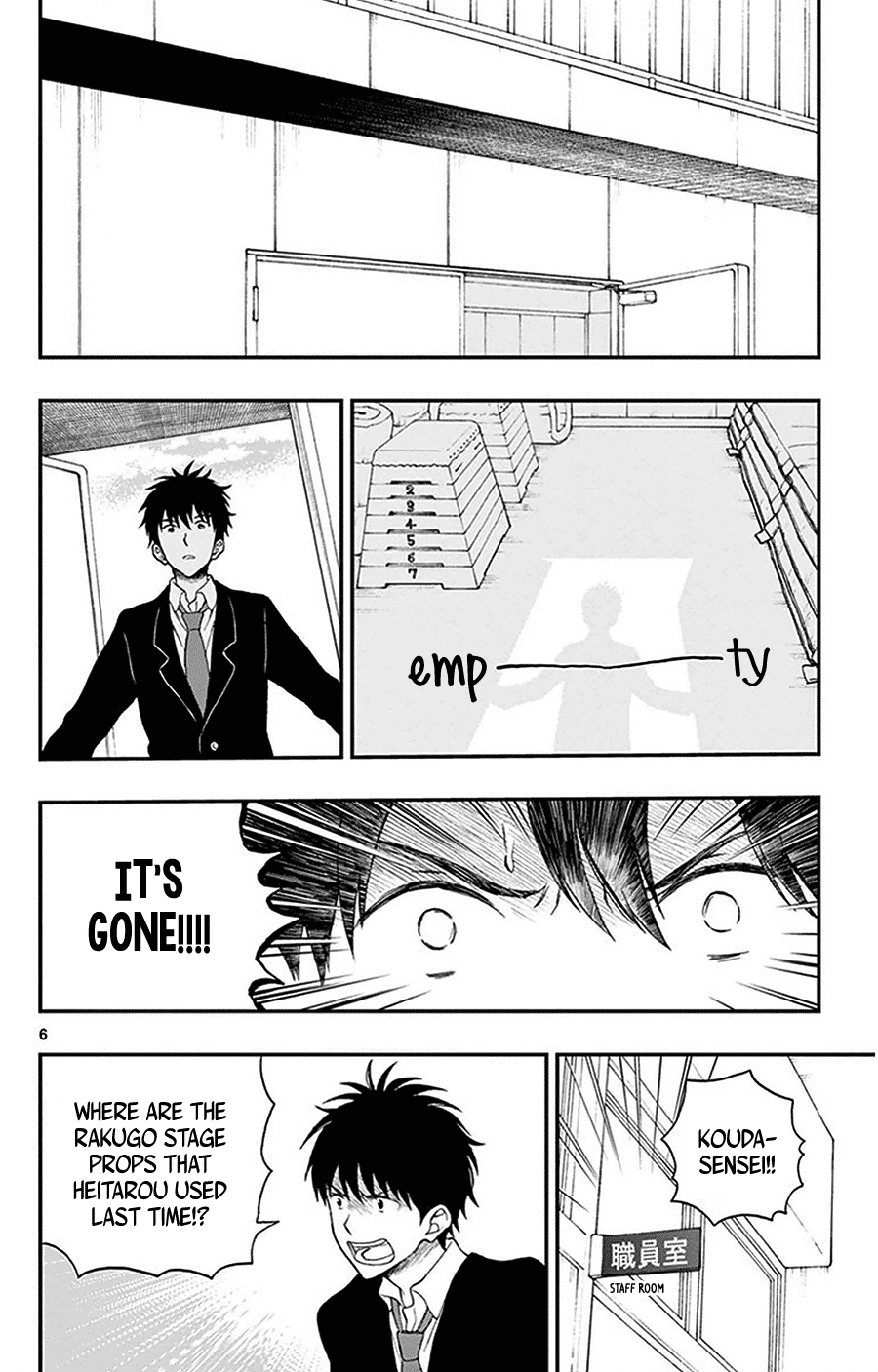 Yugami-kun ni wa Tomodachi ga Inai Chapter 26 page 7 - Chapter 26: Yugami-kun's Miscalculation