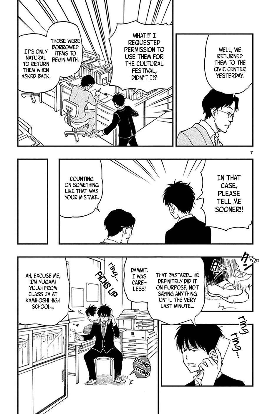 Yugami-kun ni wa Tomodachi ga Inai Chapter 26 page 8 - Chapter 26: Yugami-kun's Miscalculation