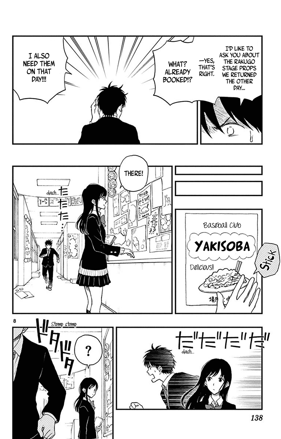 Yugami-kun ni wa Tomodachi ga Inai Chapter 26 page 9 - Chapter 26: Yugami-kun's Miscalculation