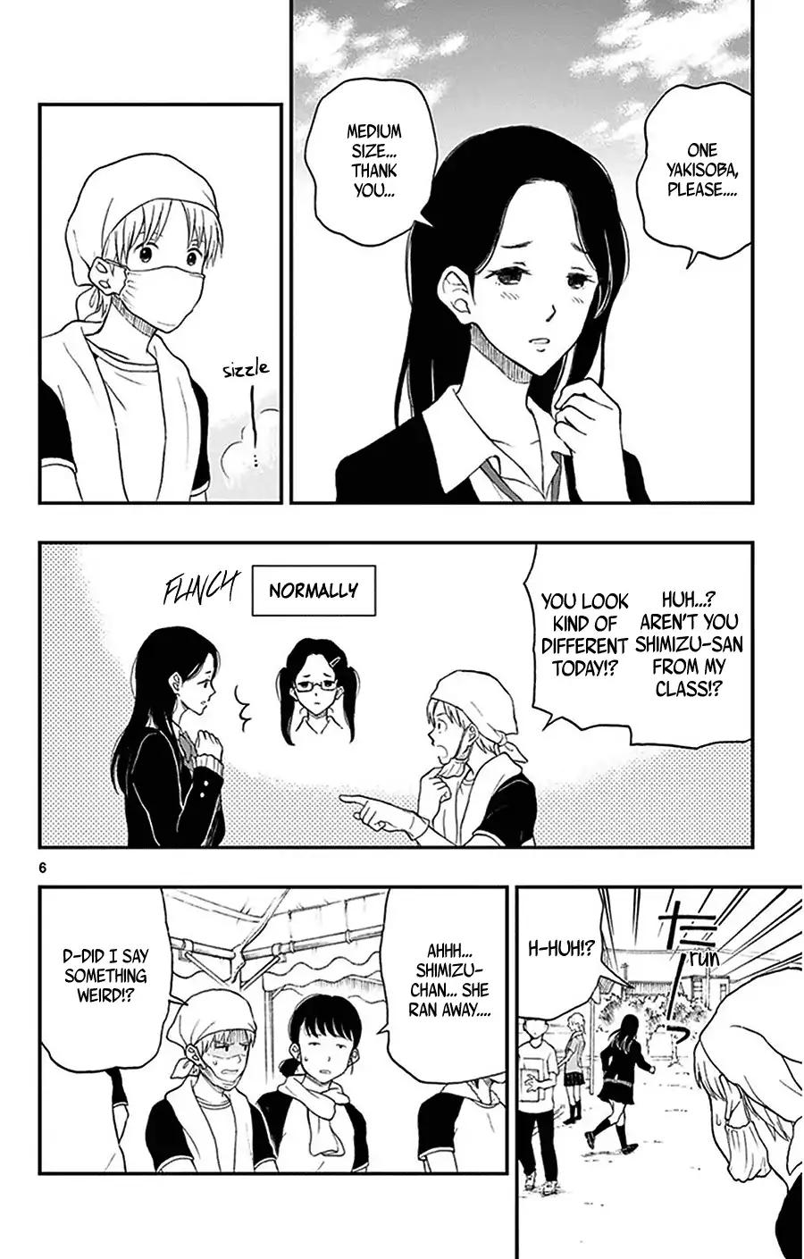 Yugami-kun ni wa Tomodachi ga Inai Chapter 27 page 10 - Chapter 27