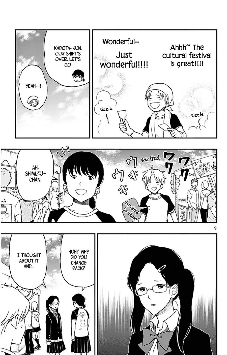 Yugami-kun ni wa Tomodachi ga Inai Chapter 27 page 13 - Chapter 27