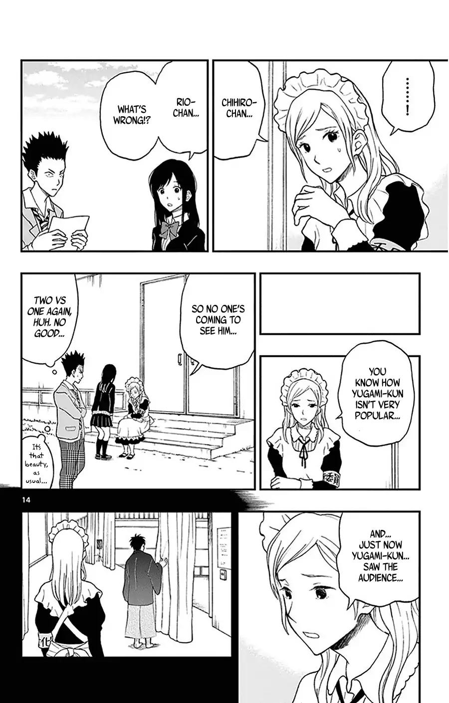 Yugami-kun ni wa Tomodachi ga Inai Chapter 27 page 18 - Chapter 27