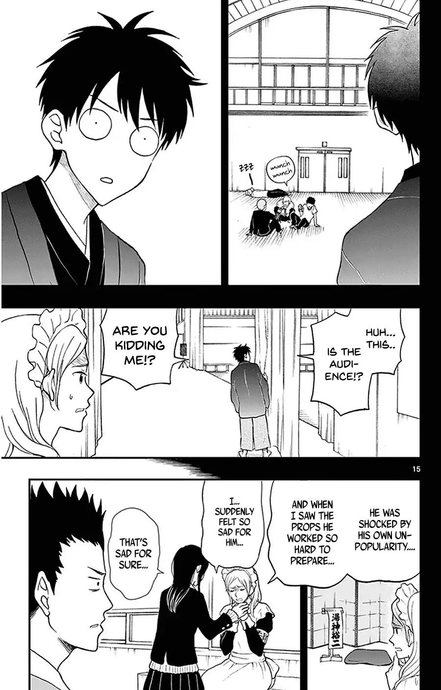 Yugami-kun ni wa Tomodachi ga Inai Chapter 27 page 19 - Chapter 27