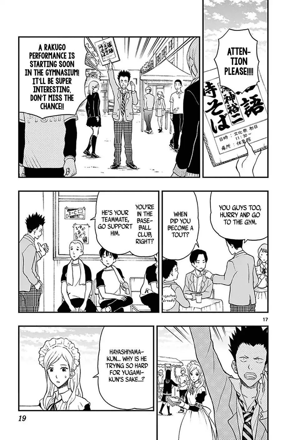 Yugami-kun ni wa Tomodachi ga Inai Chapter 27 page 21 - Chapter 27