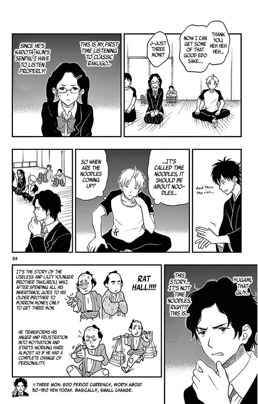 Yugami-kun ni wa Tomodachi ga Inai Chapter 27 page 28 - Chapter 27