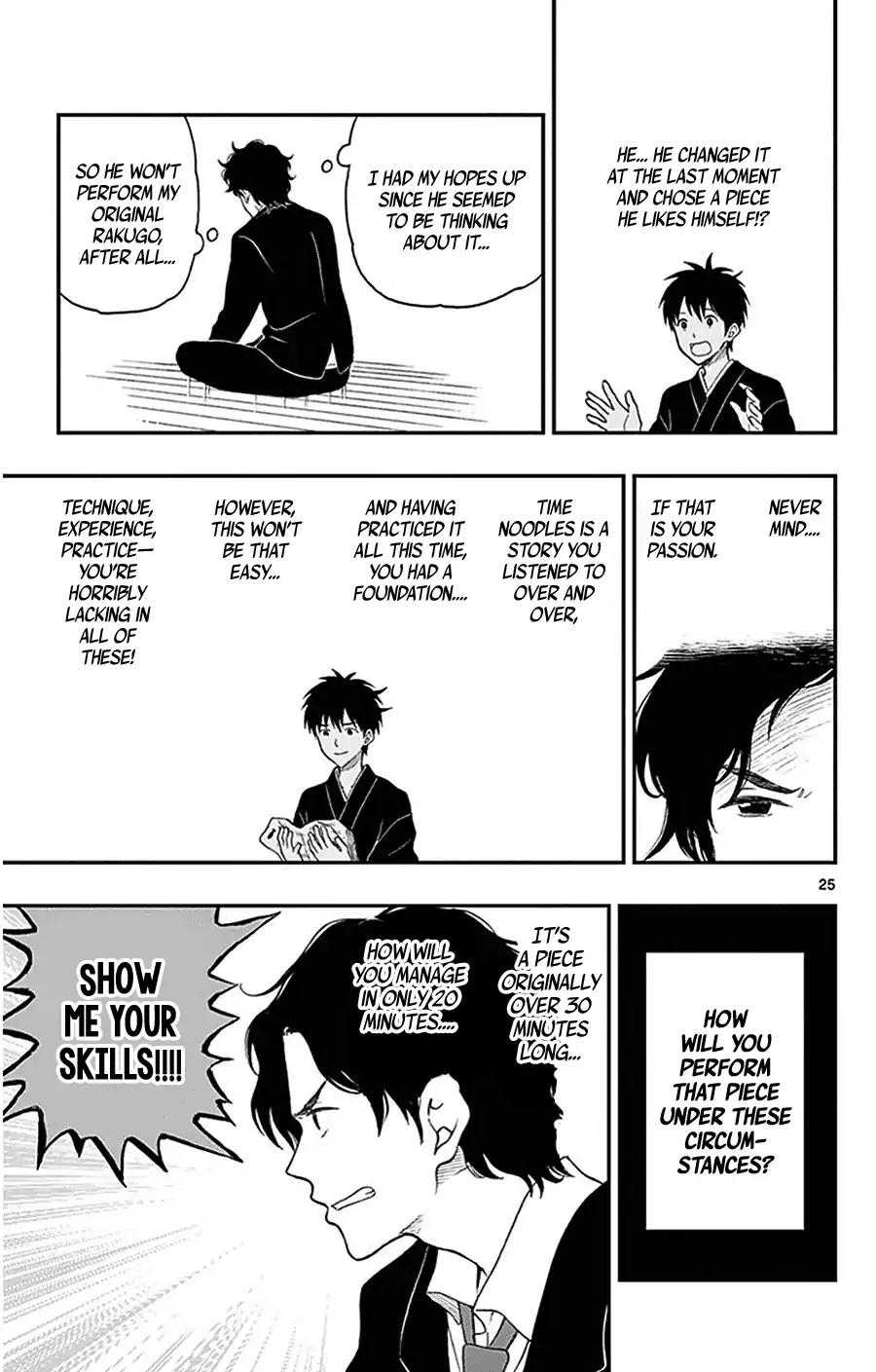 Yugami-kun ni wa Tomodachi ga Inai Chapter 27 page 29 - Chapter 27