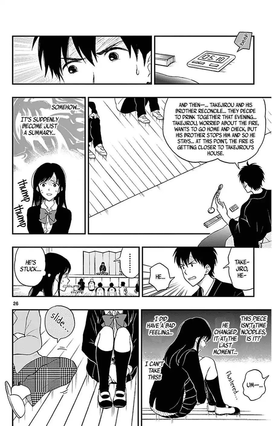 Yugami-kun ni wa Tomodachi ga Inai Chapter 27 page 30 - Chapter 27