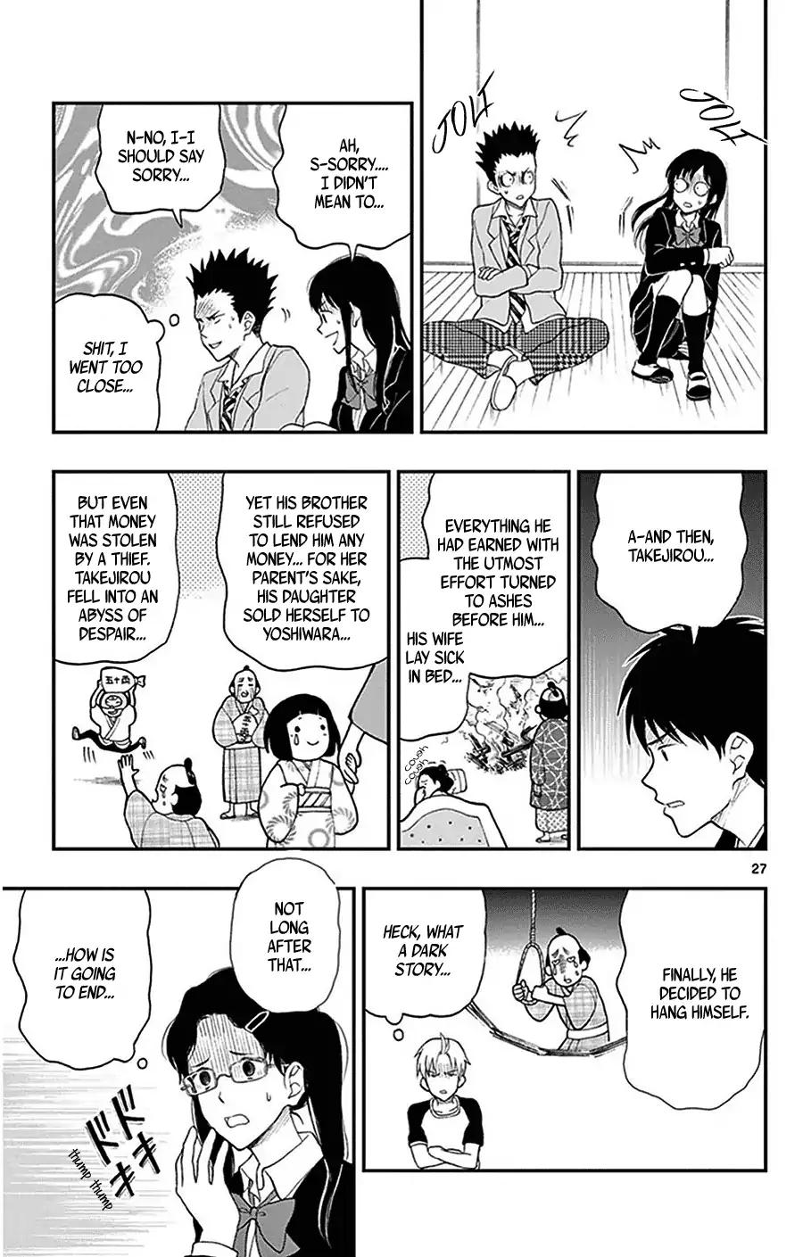 Yugami-kun ni wa Tomodachi ga Inai Chapter 27 page 31 - Chapter 27