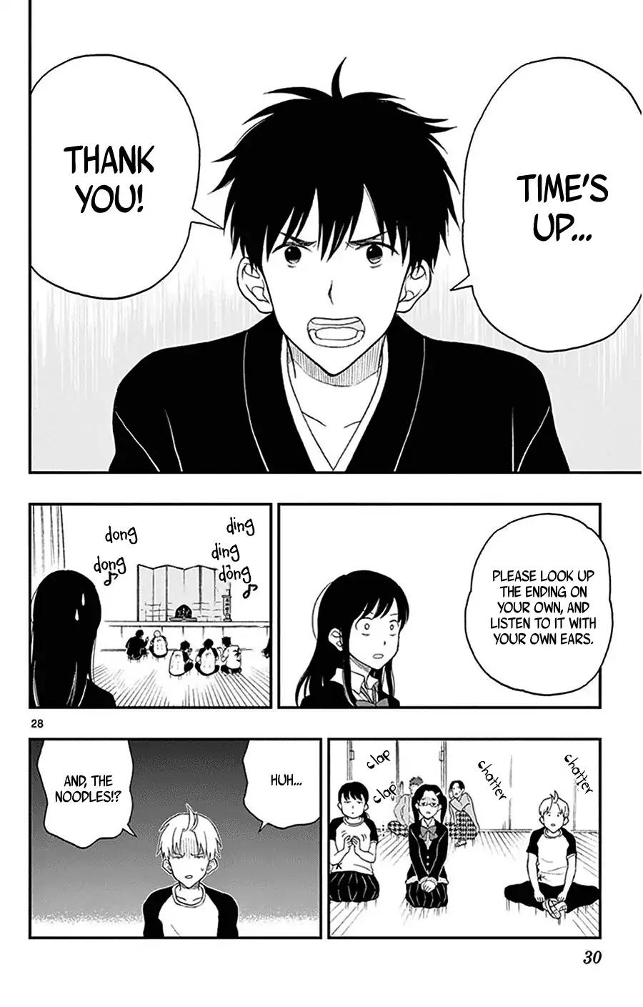 Yugami-kun ni wa Tomodachi ga Inai Chapter 27 page 32 - Chapter 27