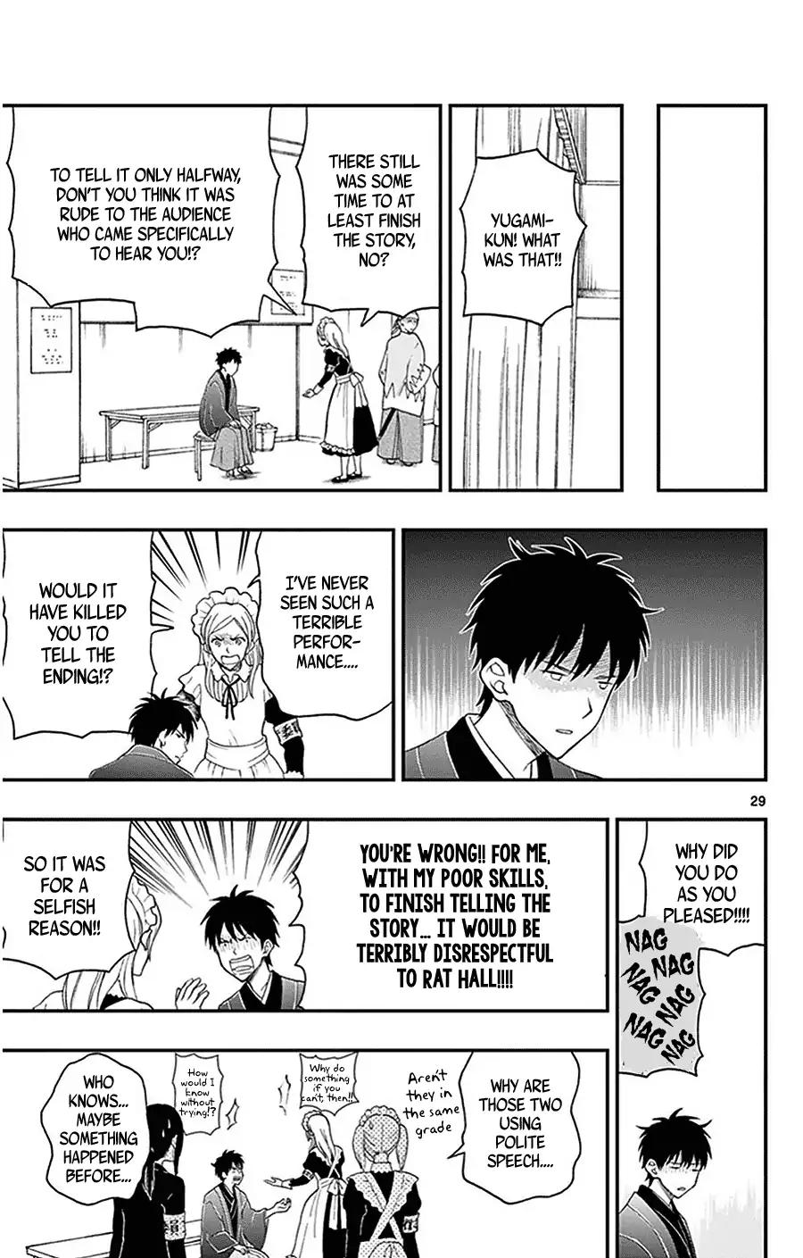 Yugami-kun ni wa Tomodachi ga Inai Chapter 27 page 33 - Chapter 27