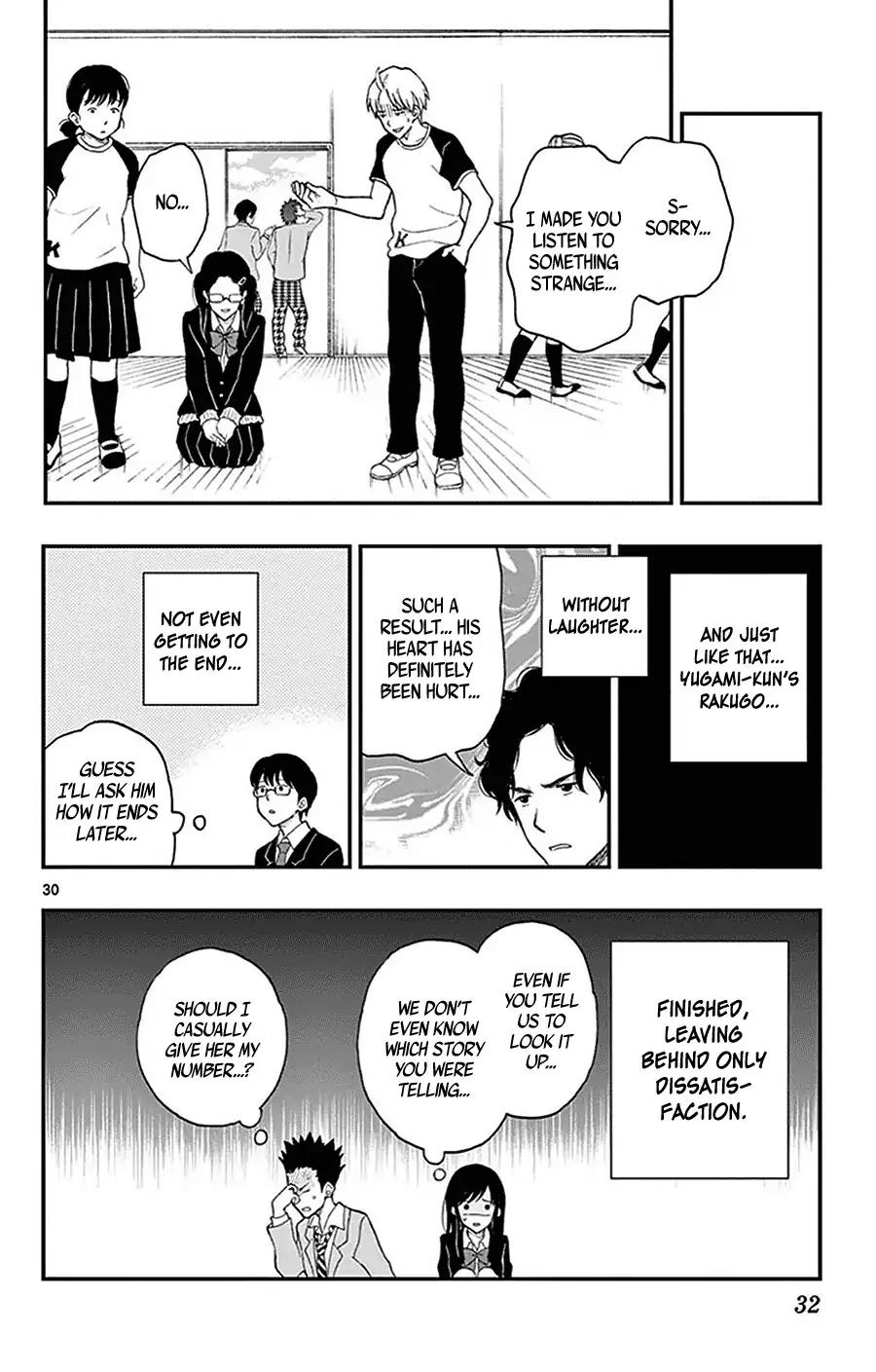 Yugami-kun ni wa Tomodachi ga Inai Chapter 27 page 34 - Chapter 27