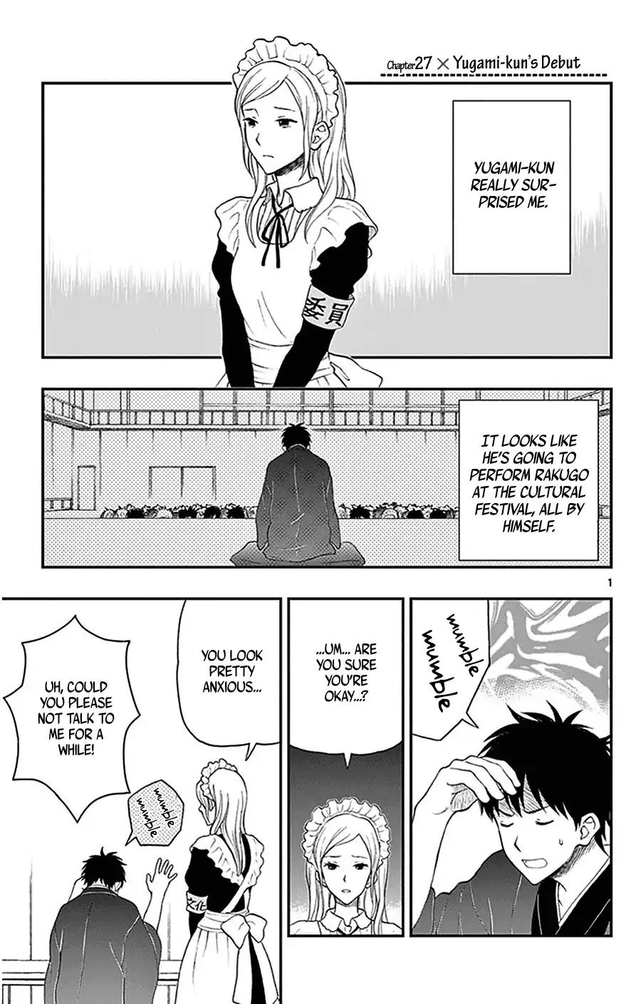 Yugami-kun ni wa Tomodachi ga Inai Chapter 27 page 5 - Chapter 27
