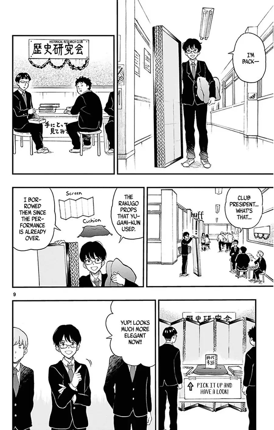 Yugami-kun ni wa Tomodachi ga Inai Chapter 28 page 10 - Chapter 28