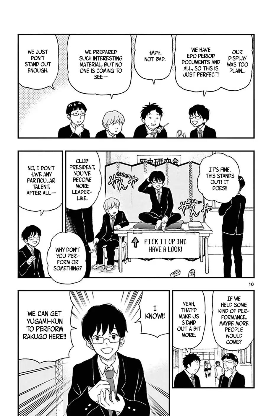 Yugami-kun ni wa Tomodachi ga Inai Chapter 28 page 11 - Chapter 28