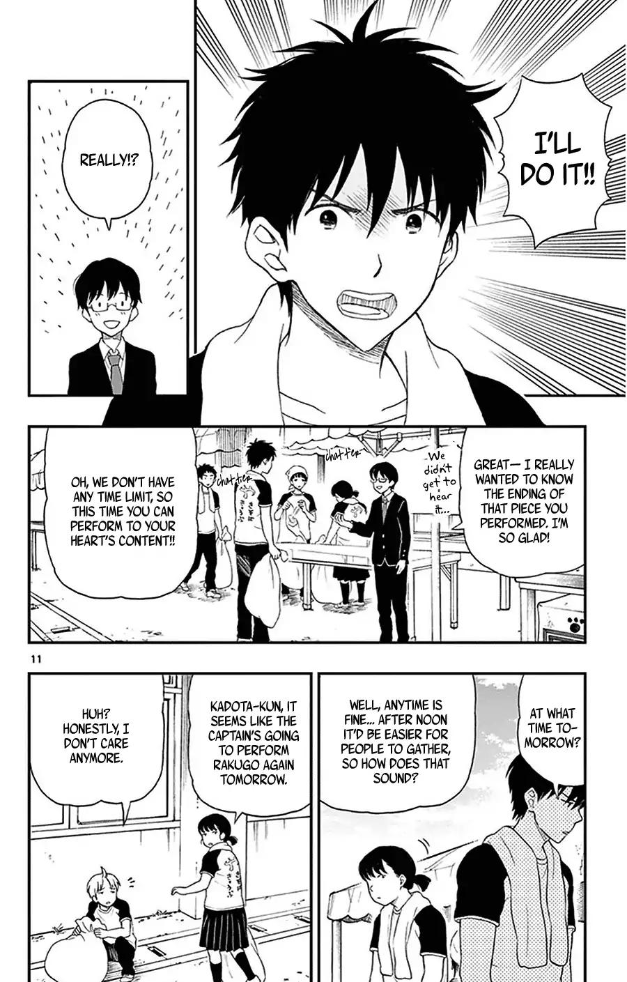Yugami-kun ni wa Tomodachi ga Inai Chapter 28 page 12 - Chapter 28