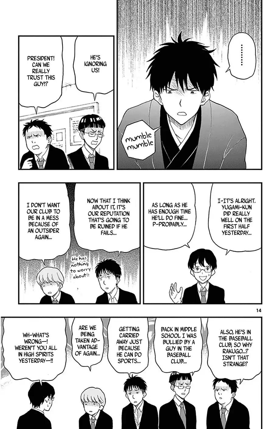 Yugami-kun ni wa Tomodachi ga Inai Chapter 28 page 15 - Chapter 28