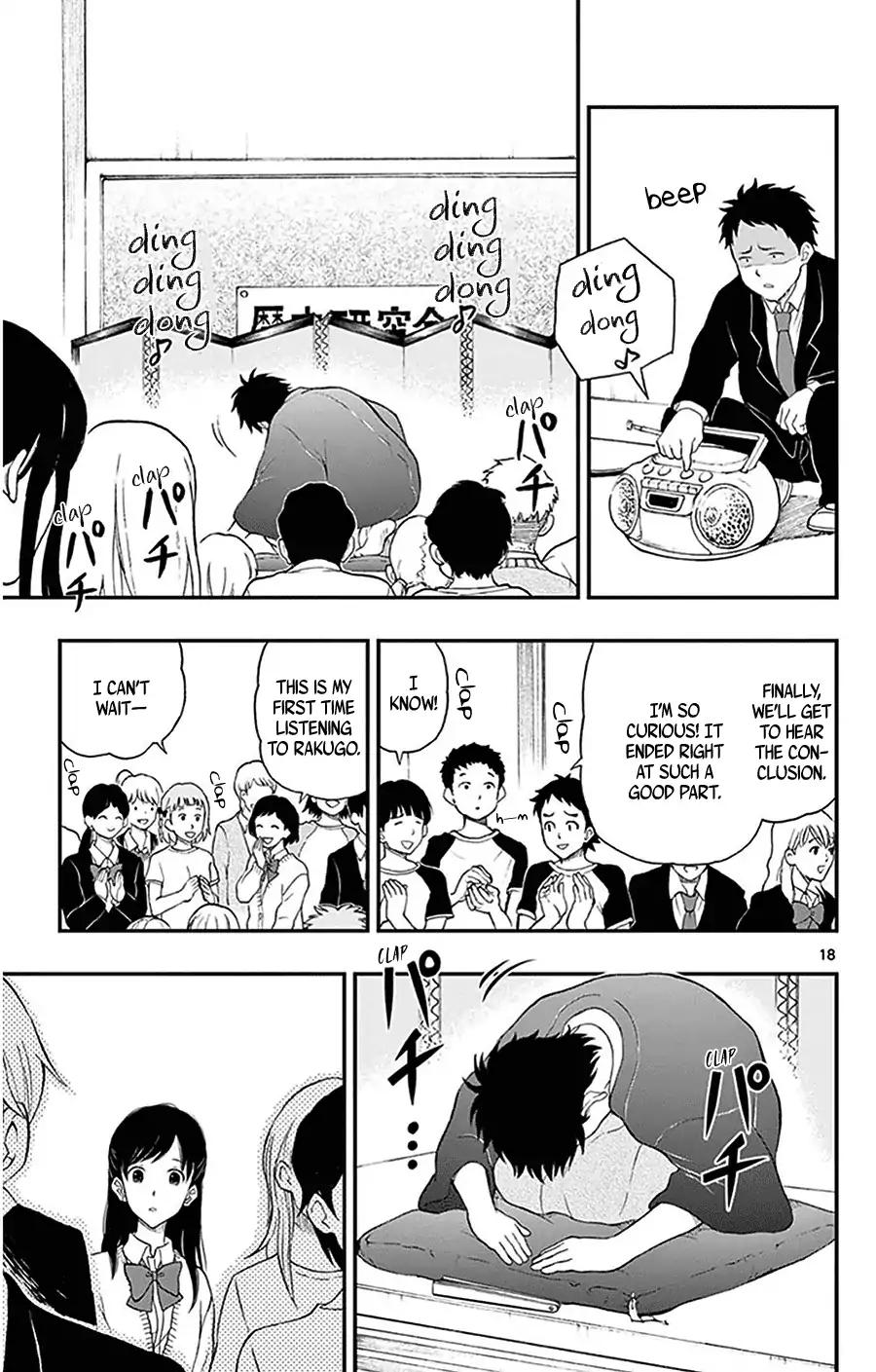 Yugami-kun ni wa Tomodachi ga Inai Chapter 28 page 19 - Chapter 28