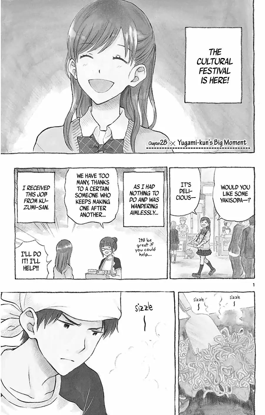 Yugami-kun ni wa Tomodachi ga Inai Chapter 28 page 2 - Chapter 28