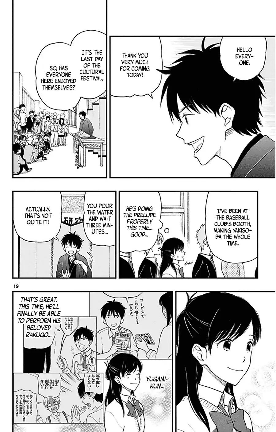 Yugami-kun ni wa Tomodachi ga Inai Chapter 28 page 20 - Chapter 28