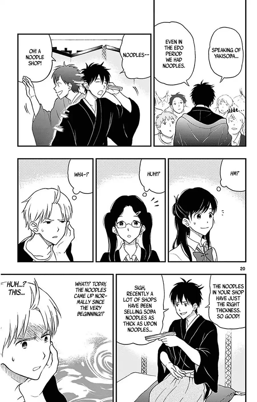 Yugami-kun ni wa Tomodachi ga Inai Chapter 28 page 21 - Chapter 28