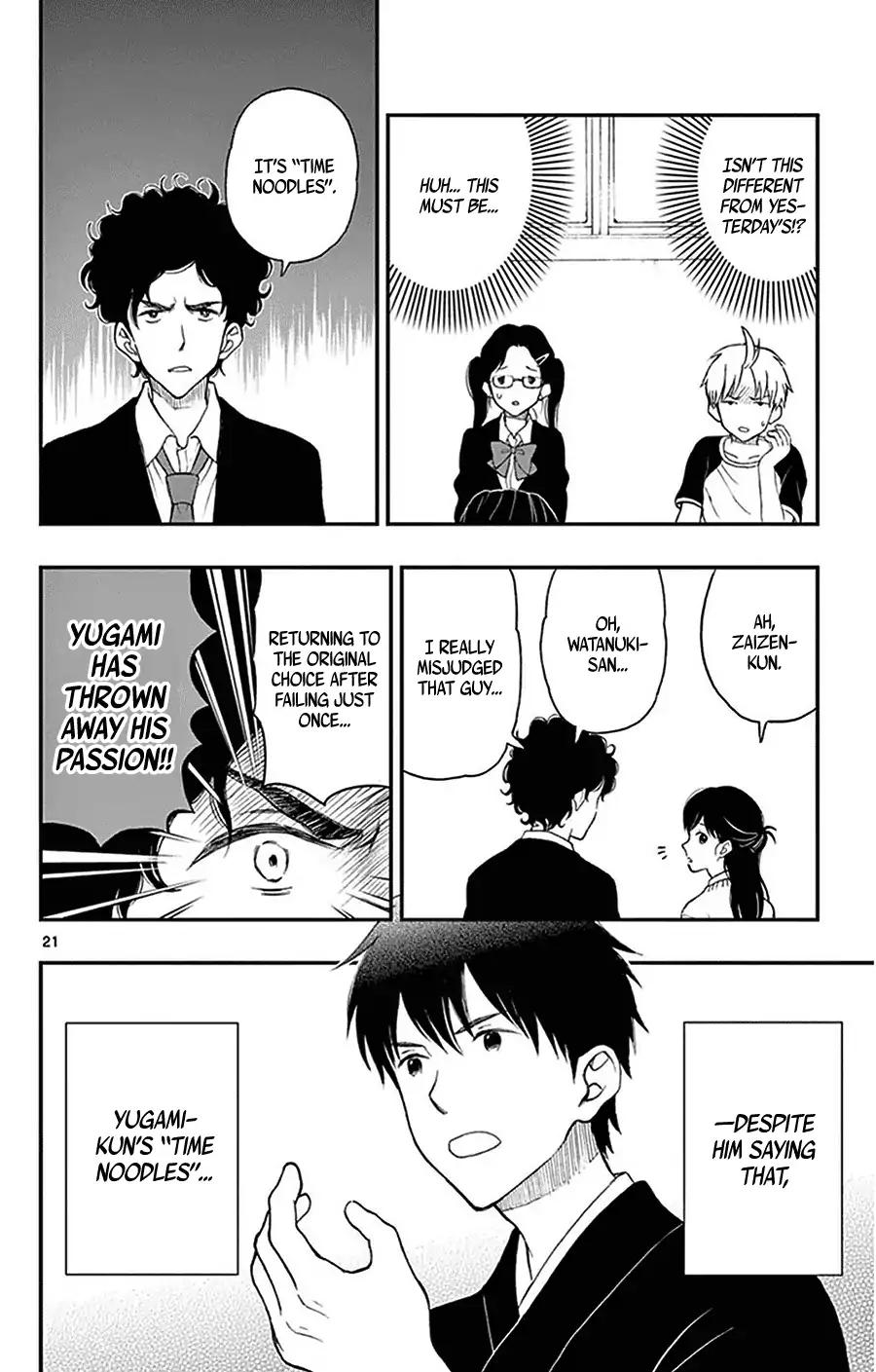 Yugami-kun ni wa Tomodachi ga Inai Chapter 28 page 22 - Chapter 28