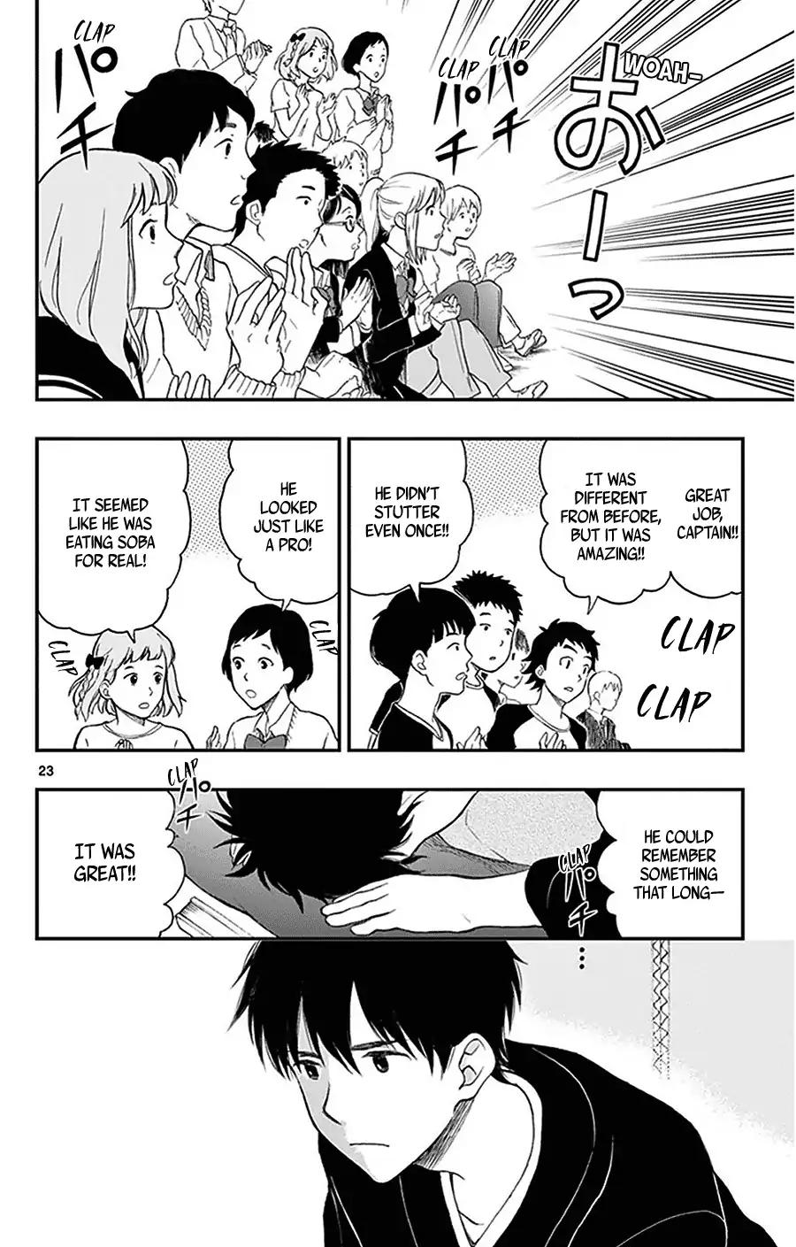 Yugami-kun ni wa Tomodachi ga Inai Chapter 28 page 24 - Chapter 28