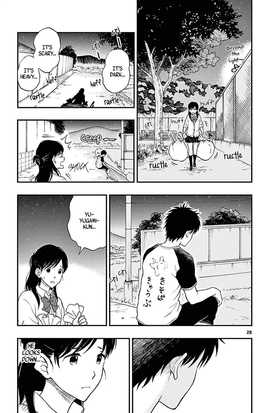 Yugami-kun ni wa Tomodachi ga Inai Chapter 28 page 29 - Chapter 28