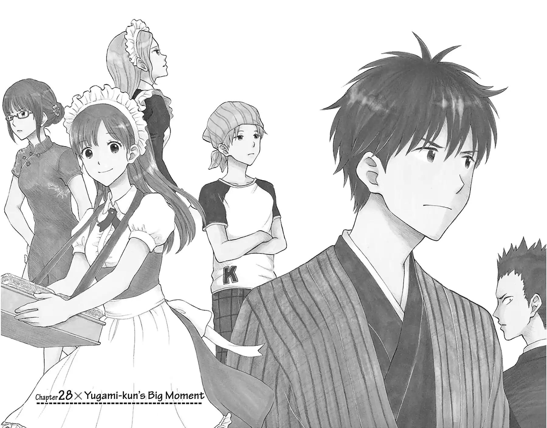 Yugami-kun ni wa Tomodachi ga Inai Chapter 28 page 3 - Chapter 28