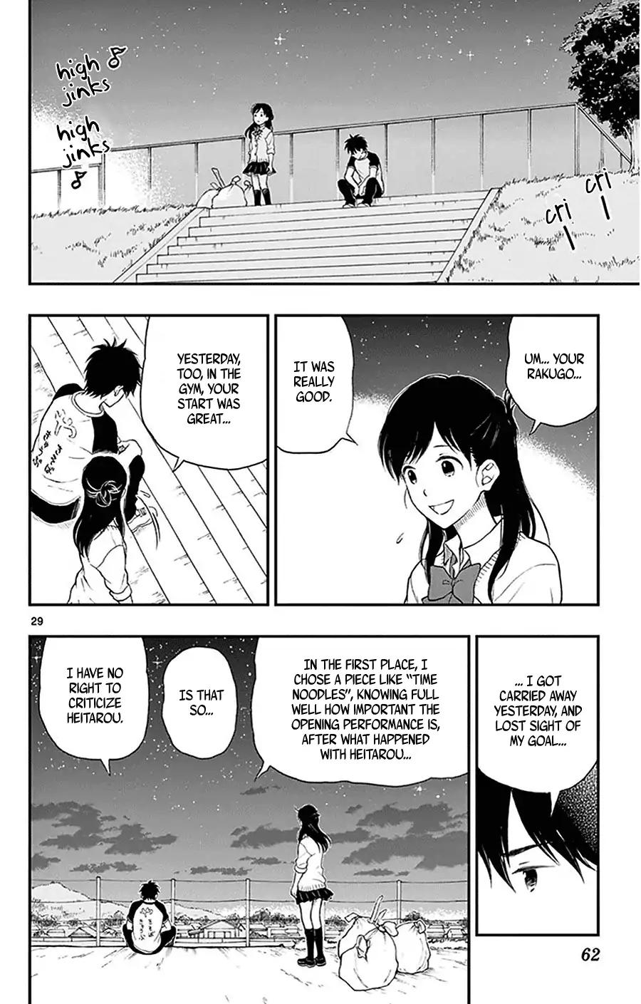 Yugami-kun ni wa Tomodachi ga Inai Chapter 28 page 30 - Chapter 28