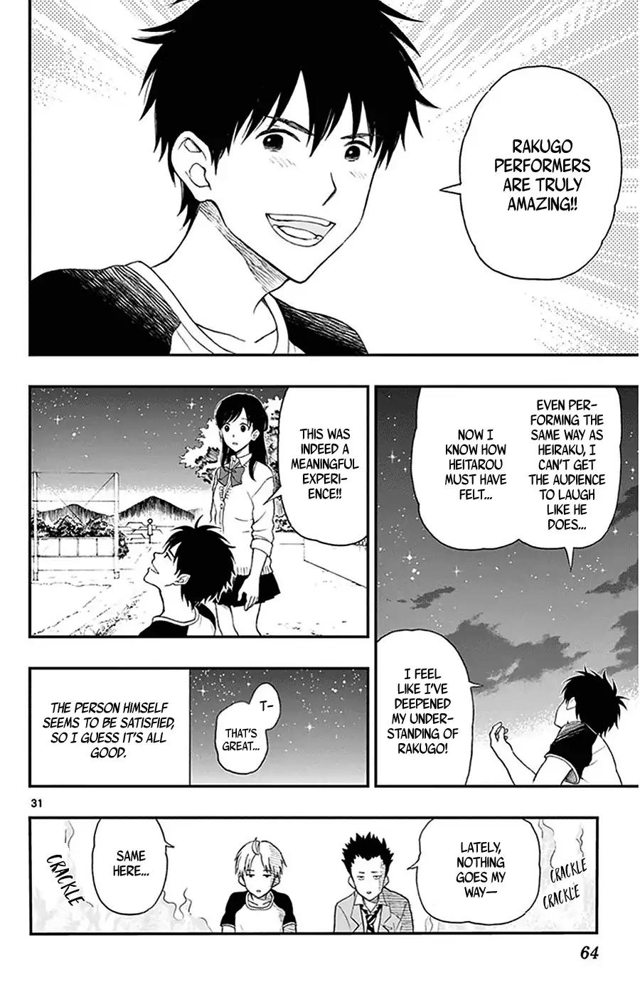 Yugami-kun ni wa Tomodachi ga Inai Chapter 28 page 32 - Chapter 28