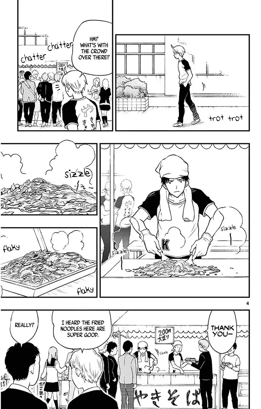 Yugami-kun ni wa Tomodachi ga Inai Chapter 28 page 5 - Chapter 28
