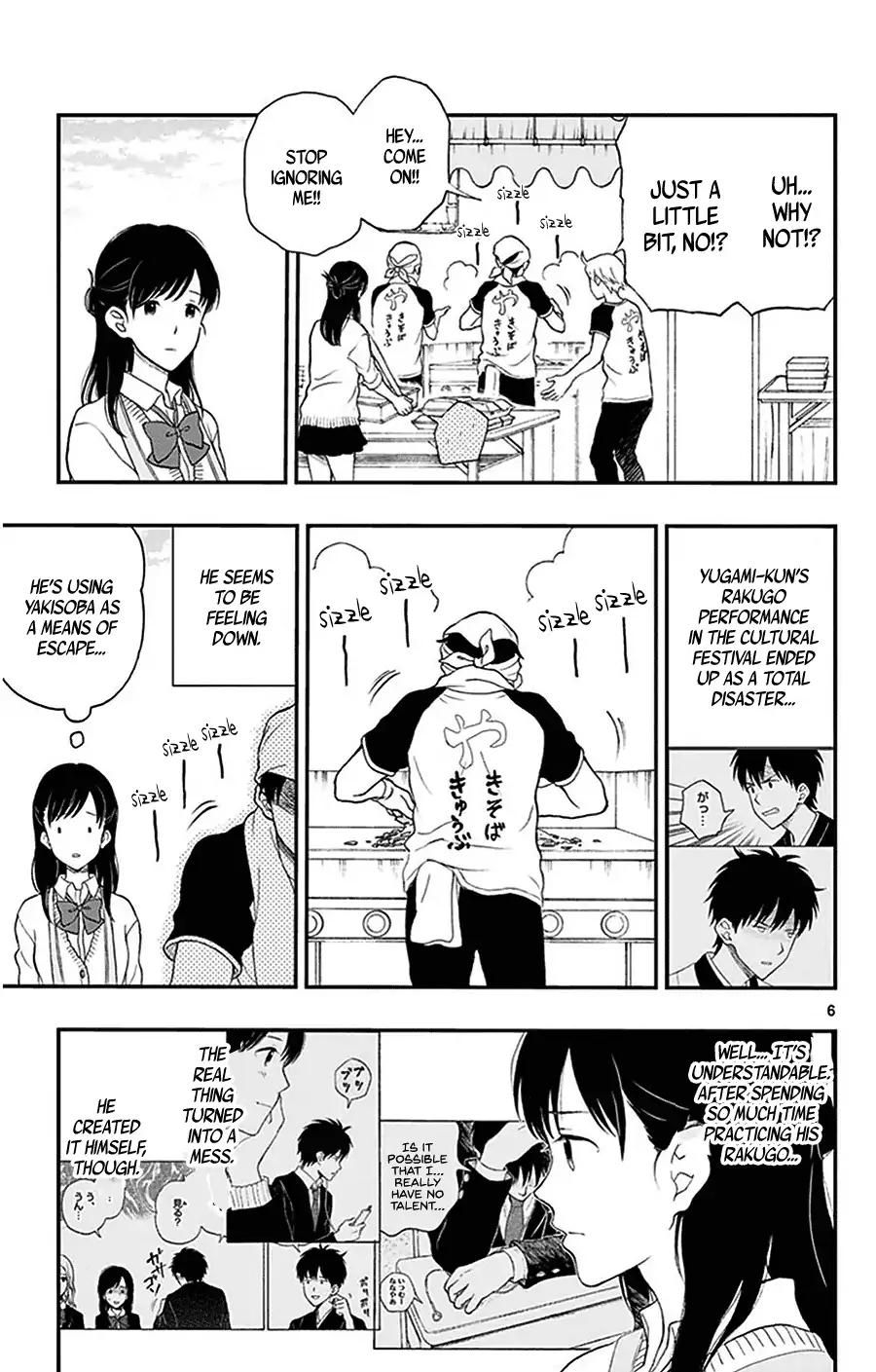 Yugami-kun ni wa Tomodachi ga Inai Chapter 28 page 7 - Chapter 28