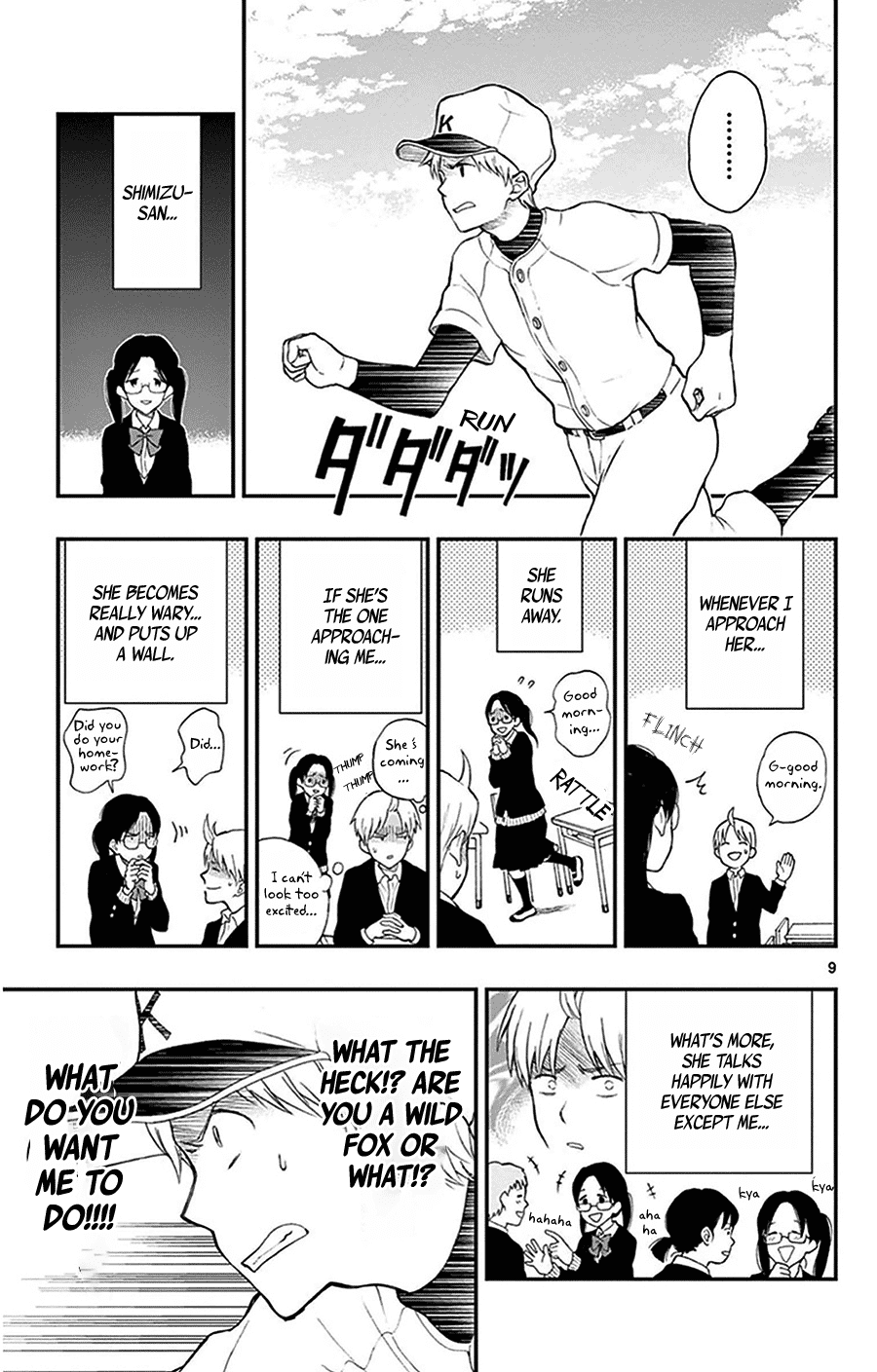 Yugami-kun ni wa Tomodachi ga Inai Chapter 29 page 10 - Chapter 29: Yugami-kun's been Thinking