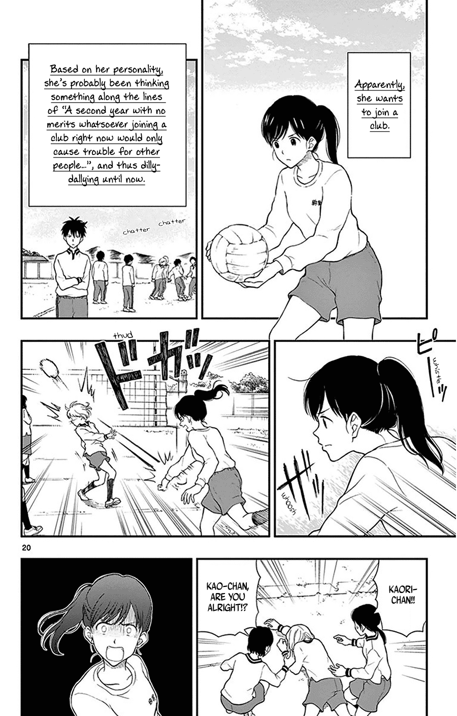 Yugami-kun ni wa Tomodachi ga Inai Chapter 29 page 21 - Chapter 29: Yugami-kun's been Thinking